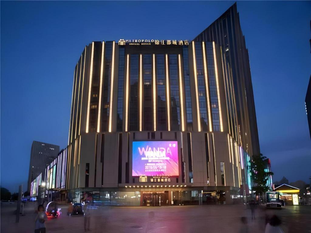 Metropolo Hotel Shijiazhuang Yuhua Wanda Plaza Exteriér fotografie