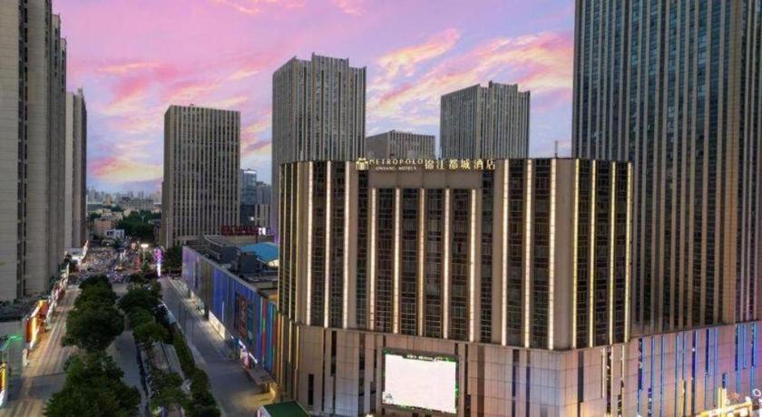 Metropolo Hotel Shijiazhuang Yuhua Wanda Plaza Exteriér fotografie