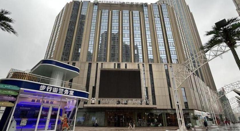 Metropolo Hotel Shijiazhuang Yuhua Wanda Plaza Exteriér fotografie
