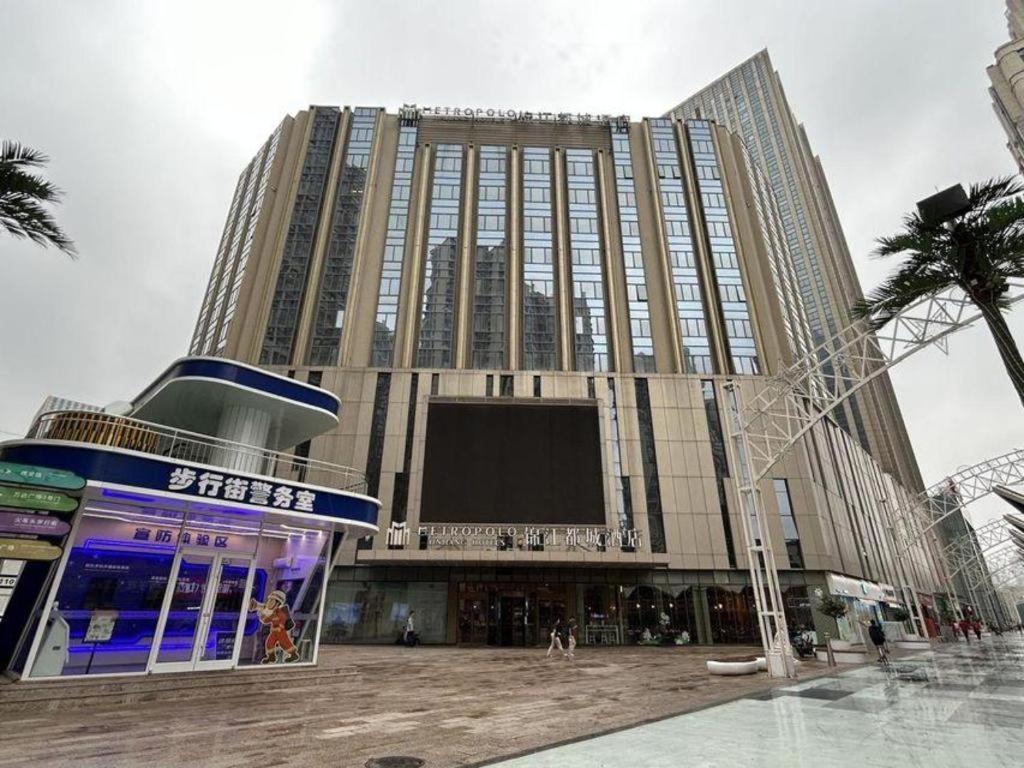 Metropolo Hotel Shijiazhuang Yuhua Wanda Plaza Exteriér fotografie